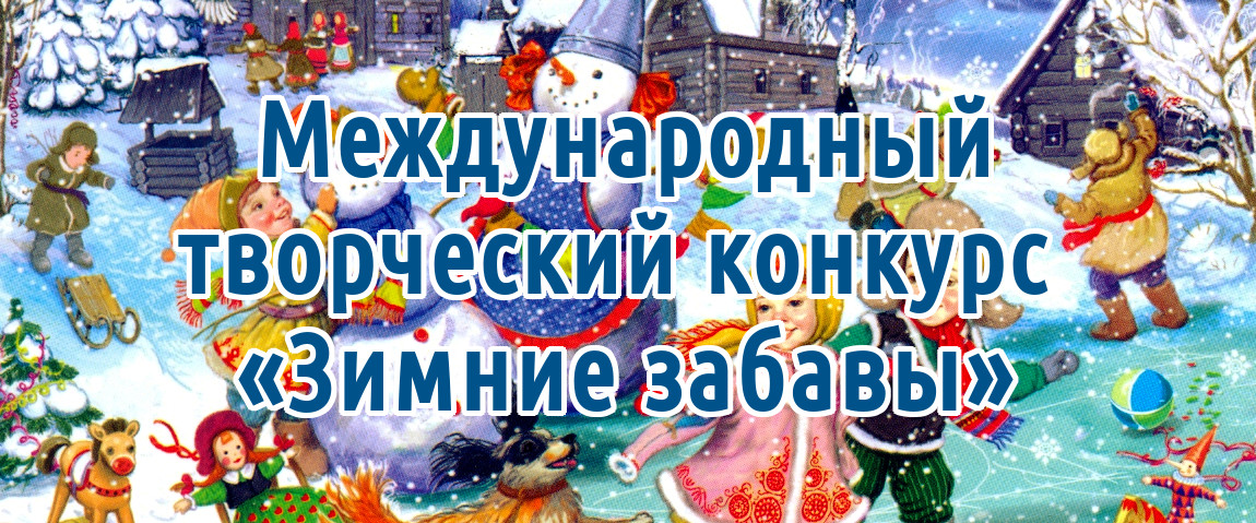 Где можно опубликовать статью учителю и получить сертификат бесплатно в казахстане